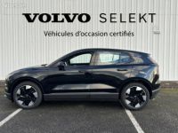 Volvo EX30 Single Extended Range 272 ch 1EDT Plus - <small></small> 44.270 € <small>TTC</small> - #5