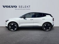 Volvo EX30 Single Extended Range 272ch Plus - <small></small> 42.900 € <small>TTC</small> - #2