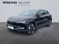 Volvo EX30 Single Extended Range 272ch Plus - <small></small> 38.490 € <small>TTC</small> - #1