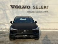 Volvo EX30 Twin Performance 428 ch 1EDT Ultra - <small></small> 47.400 € <small>TTC</small> - #2