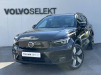 Volvo EX40 Twin Performance 442 ch 1EDT Ultra - <small></small> 65.590 € <small>TTC</small> - #1