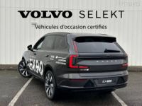 Volvo EX90 Twin Performance AWD 517 ch 1EDT Ultra - <small></small> 109.900 € <small>TTC</small> - #4