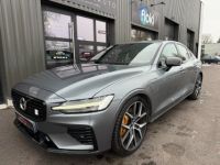 Volvo S60 t8 twin engine 318 87 ch geartronic 8 polestar engineered avec toit ouvrant regulateur adaptatif carplay camera de recul - <small></small> 29.990 € <small>TTC</small> - #6