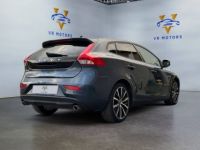 Volvo V40 II D3 AdBlue 150ch Signature Edition Geartronic *SUIVI VOLVO* - <small></small> 20.490 € <small>TTC</small> - #7