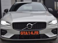 Volvo V60 B3 163CH R-DESIGN DCT 7 - <small></small> 33.490 € <small>TTC</small> - #17