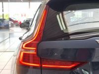 Volvo V60 II (2) T6 AWD HYBRIDE RECHARGEABLE 253 CH + 145 CH PLUS STYLE DARK GEARTRONIC 8 - <small></small> 49.900 € <small></small> - #7