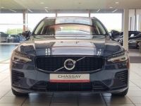 Volvo V60 II (2) T6 AWD HYBRIDE RECHARGEABLE 253 CH + 145 CH PLUS STYLE DARK GEARTRONIC 8 - <small></small> 49.900 € <small></small> - #24