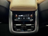 Volvo V60 II D4 190ch AdBlue Inscription Luxe Geartronic - <small></small> 19.990 € <small>TTC</small> - #17