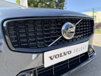 Volvo V60 T6 AWD Hybride Rechargeable 253 ch + 145 ch Geartronic 8 Plus Style Dark - <small></small> 58.900 € <small>TTC</small> - #17