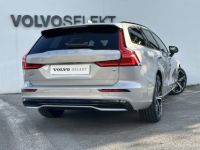 Volvo V60 T6 AWD Hybride Rechargeable 253 ch + 145 ch Geartronic 8 Plus Style Dark - <small></small> 64.690 € <small>TTC</small> - #7