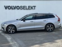 Volvo V60 T6 AWD Hybride Rechargeable 253 ch + 145 ch Geartronic 8 Plus Style Dark - <small></small> 64.690 € <small>TTC</small> - #10