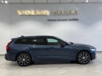 Volvo V60 T6 AWD Hybride Rechargeable 253 ch + 145 Geartronic 8 Plus Style Dark - <small></small> 59.990 € <small>TTC</small> - #4