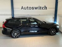 Volvo V60 T6 AWD Plug-in hybride Plus Dark - <small></small> 46.900 € <small>TTC</small> - #27