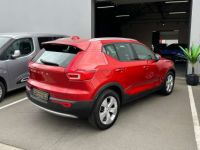 Volvo XC40 1.5 T3 ESSENCE  - <small></small> 20.490 € <small>TTC</small> - #4