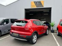 Volvo XC40 1.5 T3 ESSENCE  - <small></small> 20.490 € <small>TTC</small> - #27