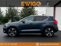 Volvo XC40 2.0 D4 190CH INSCRIPTION AWD GEARTRONIC 8 BVA - <small></small> 28.990 € <small>TTC</small> - #5