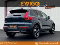 Volvo XC40 2.0 D4 190CH INSCRIPTION AWD GEARTRONIC 8 BVA - <small></small> 28.990 € <small>TTC</small> - #8