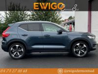 Volvo XC40 2.0 D4 190CH INSCRIPTION AWD GEARTRONIC 8 BVA - <small></small> 28.990 € <small>TTC</small> - #9