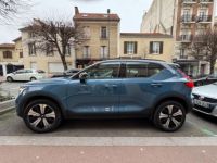 Volvo XC40 231CH RECHARGE START EDT Pompe a chaleur Garantie 6 mois - <small></small> 30.990 € <small>TTC</small> - #3