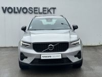 Volvo XC40 B3 163 ch DCT7 Plus - <small></small> 34.900 € <small>TTC</small> - #2