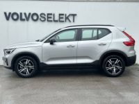 Volvo XC40 B3 163 ch DCT7 Plus - <small></small> 34.900 € <small>TTC</small> - #3