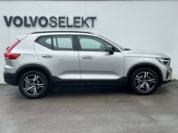 Volvo XC40 B3 163 ch DCT7 Plus - <small></small> 34.900 € <small>TTC</small> - #4