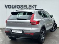 Volvo XC40 B3 163 ch DCT7 Plus - <small></small> 34.900 € <small>TTC</small> - #5