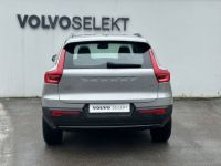 Volvo XC40 B3 163 ch DCT7 Plus - <small></small> 34.900 € <small>TTC</small> - #7