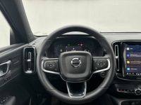 Volvo XC40 B3 163 ch DCT7 Plus - <small></small> 34.900 € <small>TTC</small> - #21