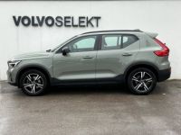 Volvo XC40 B3 163 ch DCT7 Plus - <small></small> 34.900 € <small>TTC</small> - #3