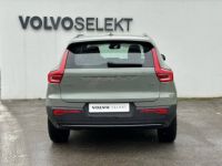 Volvo XC40 B3 163 ch DCT7 Plus - <small></small> 34.900 € <small>TTC</small> - #6