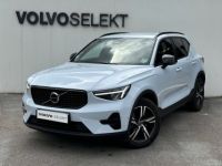 Volvo XC40 B3 163 ch DCT7 Plus - <small></small> 34.900 € <small>TTC</small> - #2