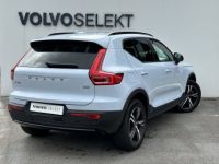 Volvo XC40 B3 163 ch DCT7 Plus - <small></small> 34.900 € <small>TTC</small> - #5