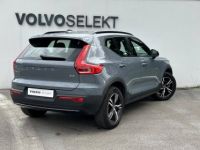 Volvo XC40 B3 163 ch DCT7 Plus - <small></small> 36.800 € <small>TTC</small> - #5