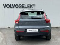 Volvo XC40 B3 163 ch DCT7 Plus - <small></small> 36.800 € <small>TTC</small> - #6