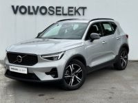 Volvo XC40 B3 163 ch DCT7 Plus - <small></small> 35.800 € <small>TTC</small> - #1