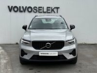 Volvo XC40 B3 163 ch DCT7 Plus - <small></small> 35.800 € <small>TTC</small> - #2