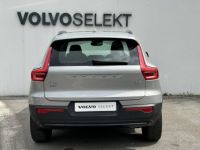 Volvo XC40 B3 163 ch DCT7 Plus - <small></small> 35.800 € <small>TTC</small> - #6