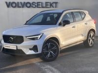 Volvo XC40 B3 163 ch DCT7 Plus - <small></small> 39.900 € <small>TTC</small> - #1