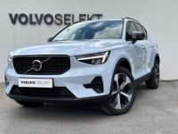 Volvo XC40 B3 163 ch DCT7 Ultra  - <small></small> 45.350 € <small>TTC</small> - #1