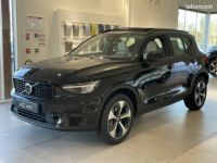 Volvo XC40 B3 163 ch DCT7 Ultra - <small></small> 46.990 € <small>TTC</small> - #1