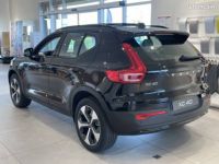 Volvo XC40 B3 163 ch DCT7 Ultra - <small></small> 46.990 € <small>TTC</small> - #3