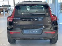 Volvo XC40 B3 163 ch DCT7 Ultra - <small></small> 46.990 € <small>TTC</small> - #6