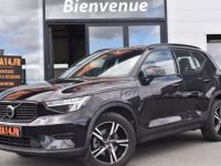 Volvo XC40 B4 197CH R-DESIGN DCT 7 - <small></small> 36.880 € <small>TTC</small> - #1