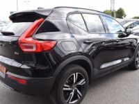 Volvo XC40 B4 197CH R-DESIGN DCT 7 - <small></small> 36.880 € <small>TTC</small> - #2