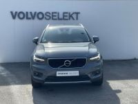 Volvo XC40 BUSINESS D3 AdBlue 150 ch Geartronic 8 Business - <small></small> 25.990 € <small>TTC</small> - #2
