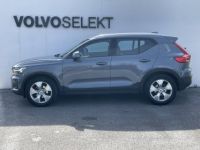 Volvo XC40 BUSINESS D3 AdBlue 150 ch Geartronic 8 Business - <small></small> 25.990 € <small>TTC</small> - #3