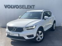 Volvo XC40 BUSINESS T2 129 ch Geartronic 8 Business - <small></small> 29.800 € <small>TTC</small> - #1