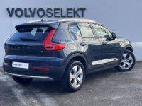 Volvo XC40 BUSINESS T2 129 ch Momentum Business - <small></small> 25.600 € <small>TTC</small> - #5