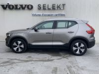 Volvo XC40 BUSINESS T4 Recharge 129+82 ch DCT7 Business - <small></small> 29.800 € <small>TTC</small> - #2